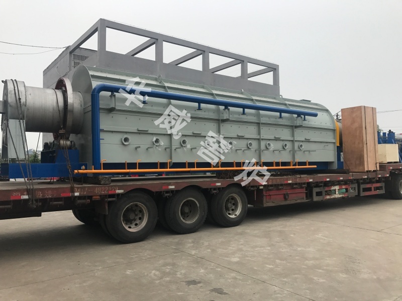 Φ950mm外熱回轉窯